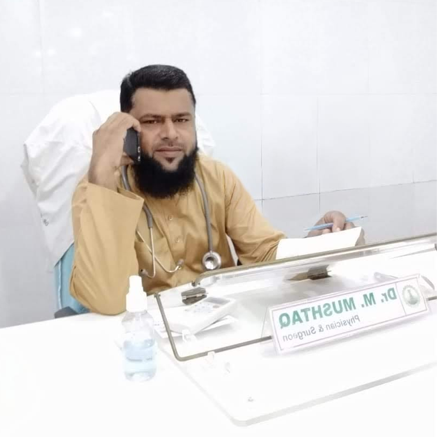Dr. Mushtaq
